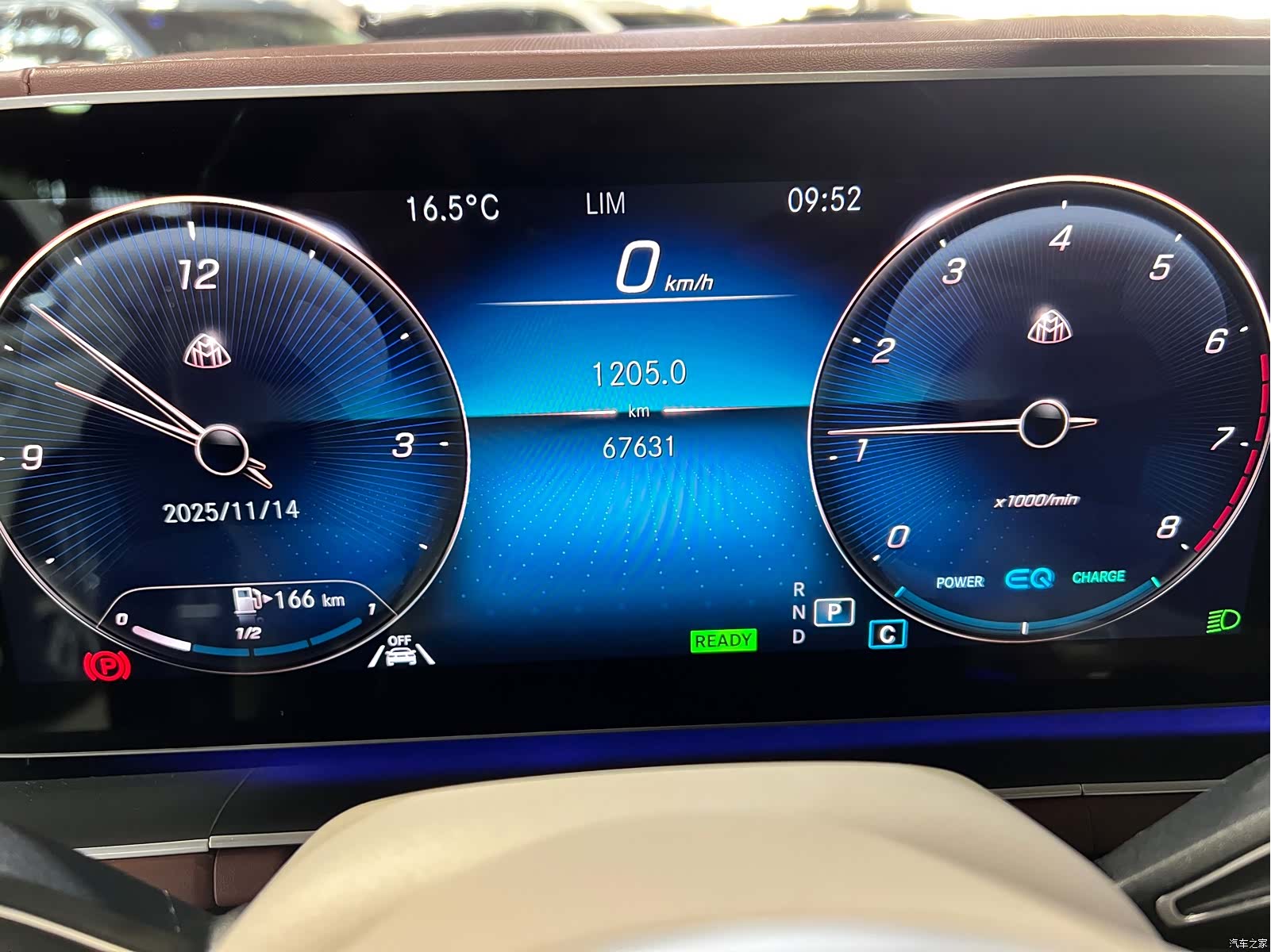Maybach GLS, 2022 8