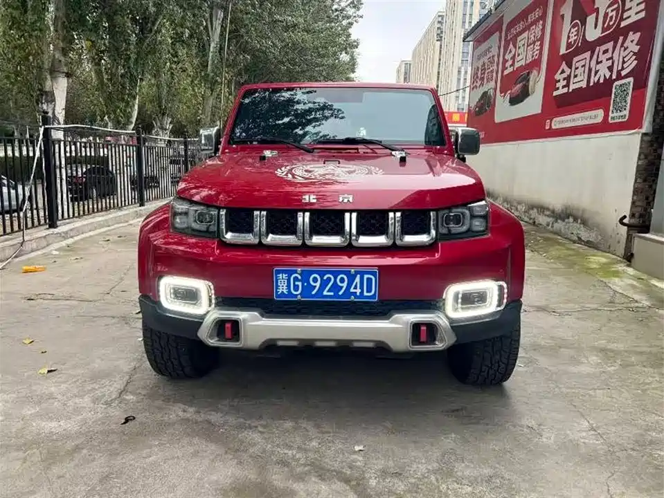 Beijing BJ40