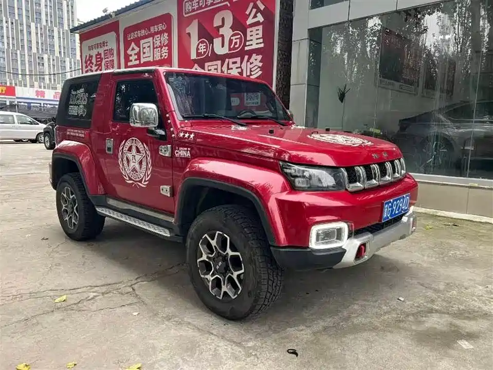 Beijing BJ40