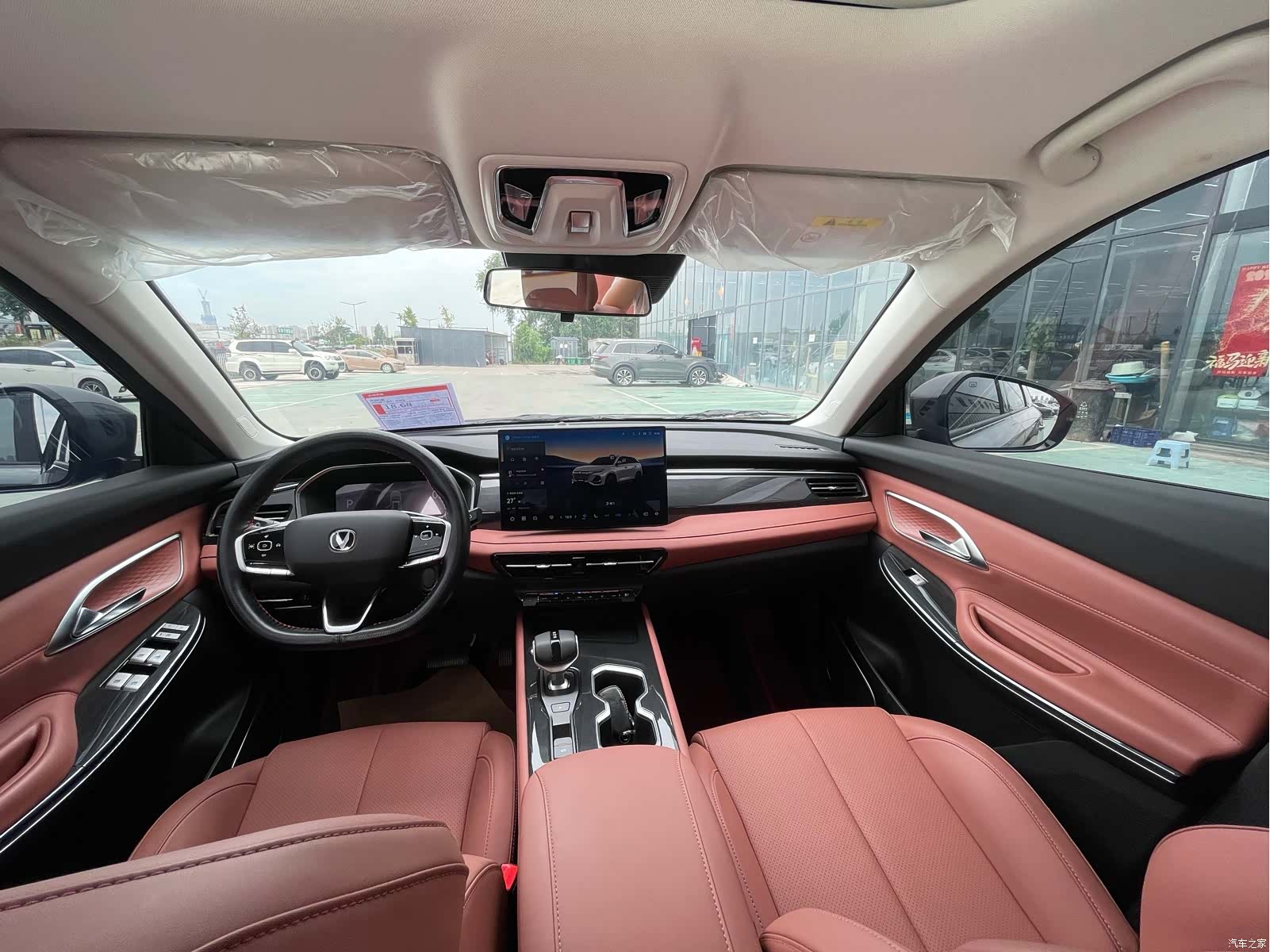 Changan CS75, 2025 все фото