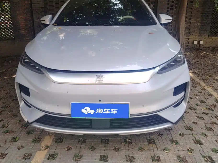 BYD Tangxin Energy