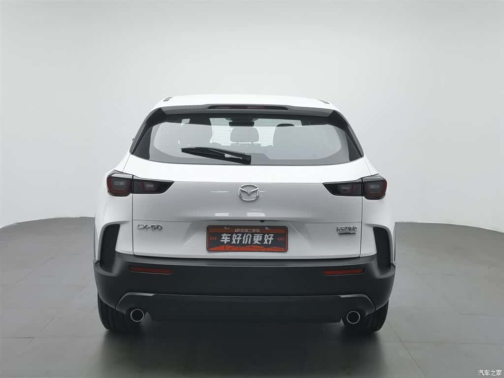 Mazda CX-50, 2023 4