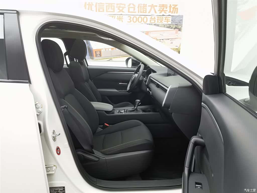 Mazda CX-50, 2023 23