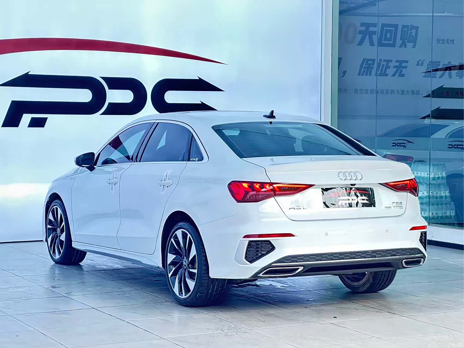 Audi A3, 2022 22