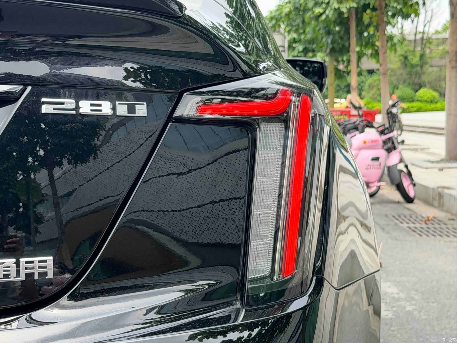 Cadillac CT5, 2023 35
