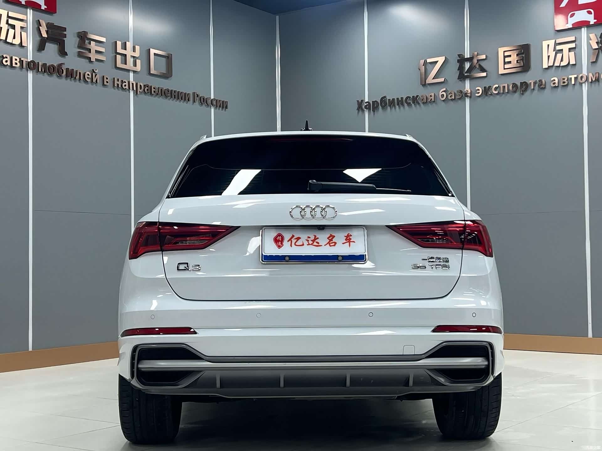 Audi Q3, 2022 все фото