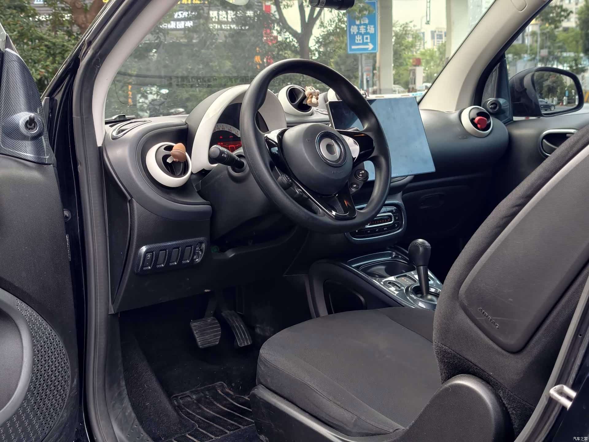 Smart Fortwo, 2017 8