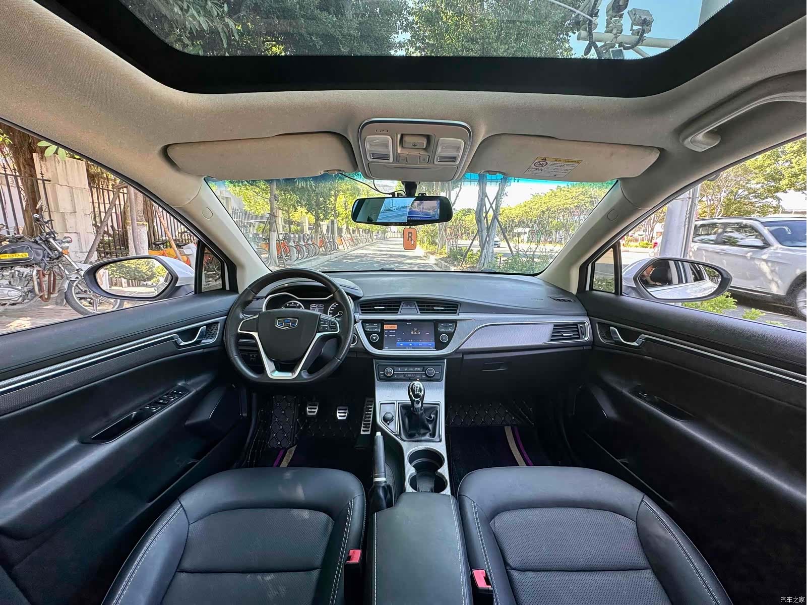 Geely Emgrand, 2016 8