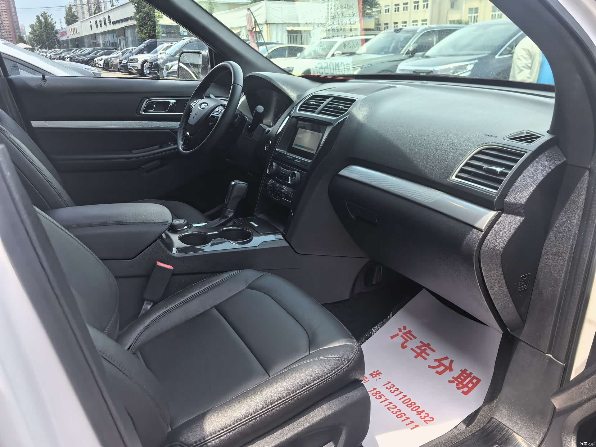 Ford Explorer, 2018 7