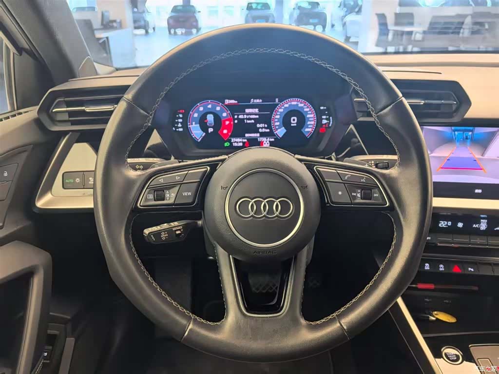Audi A3, 2024 12
