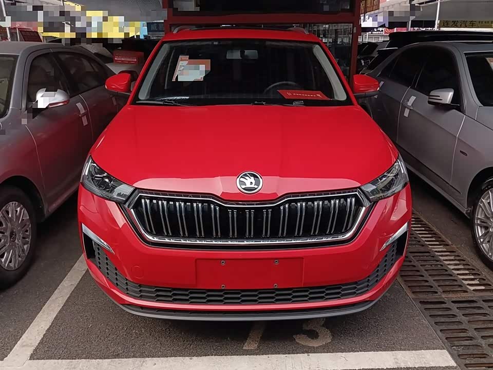 Skoda Komick Skoda Komick