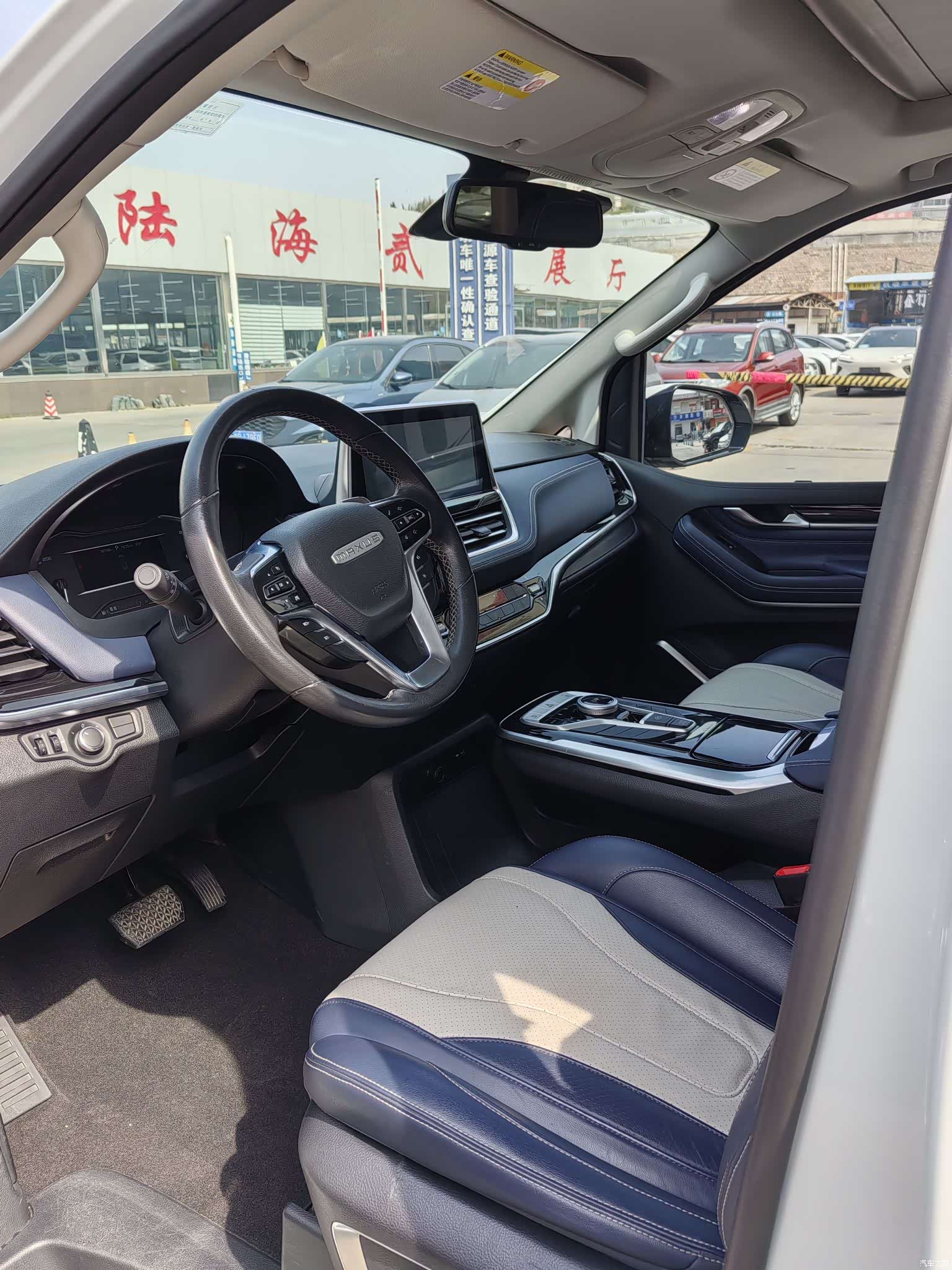 Maxus G20, 2021 17