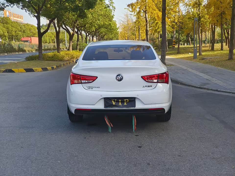Buick Weilang