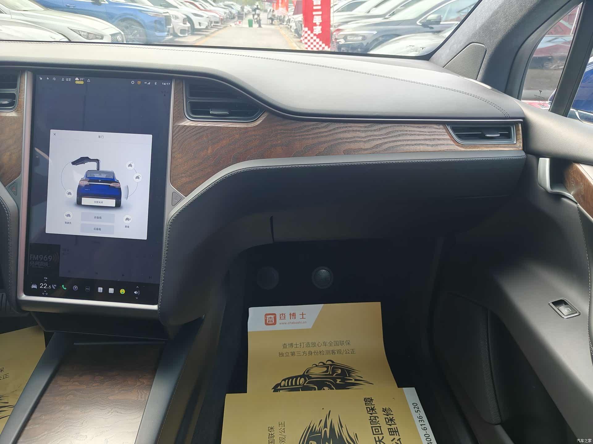 Tesla Model X, 2019 16