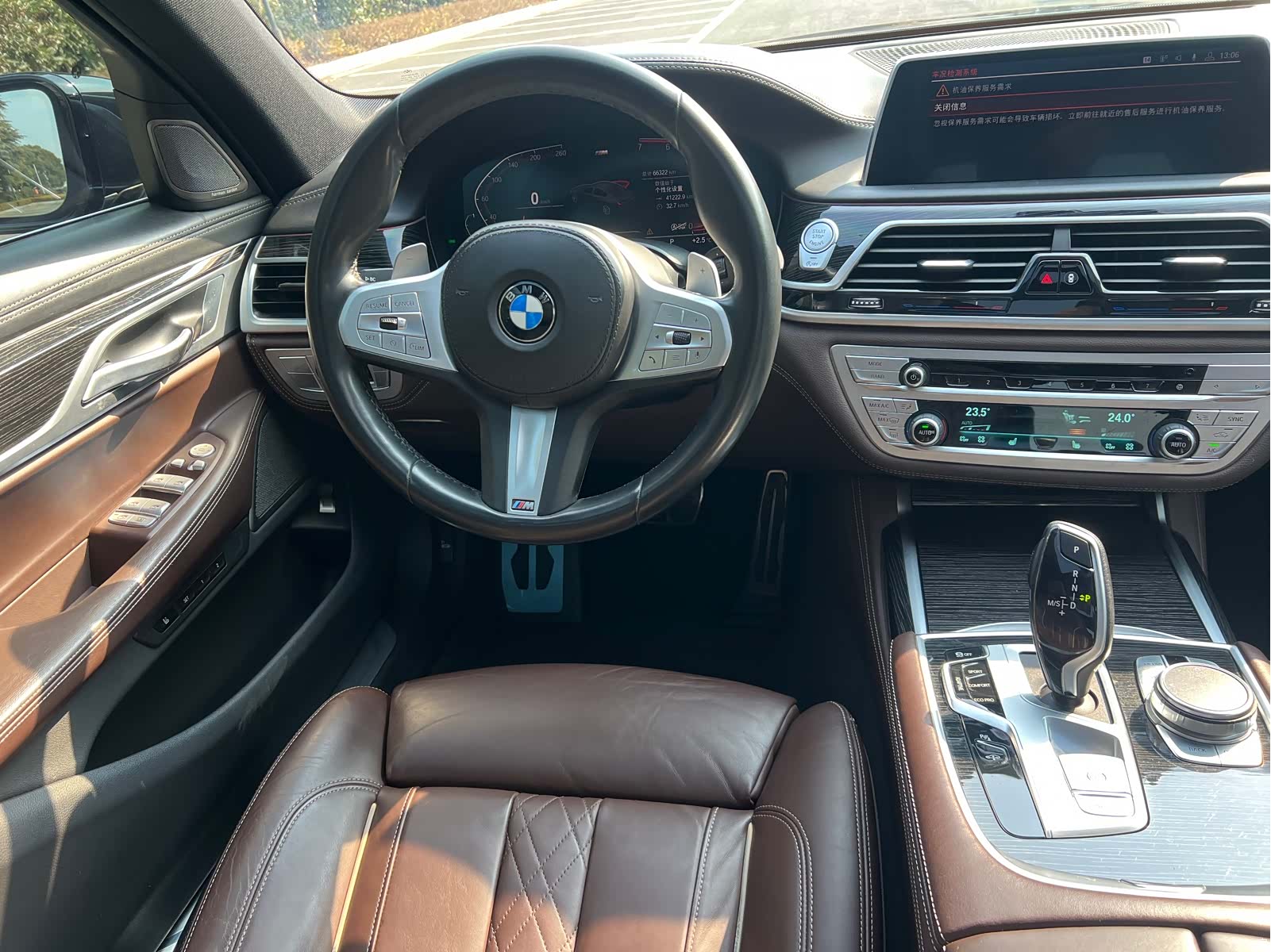 BMW 7 Series, 2020 14