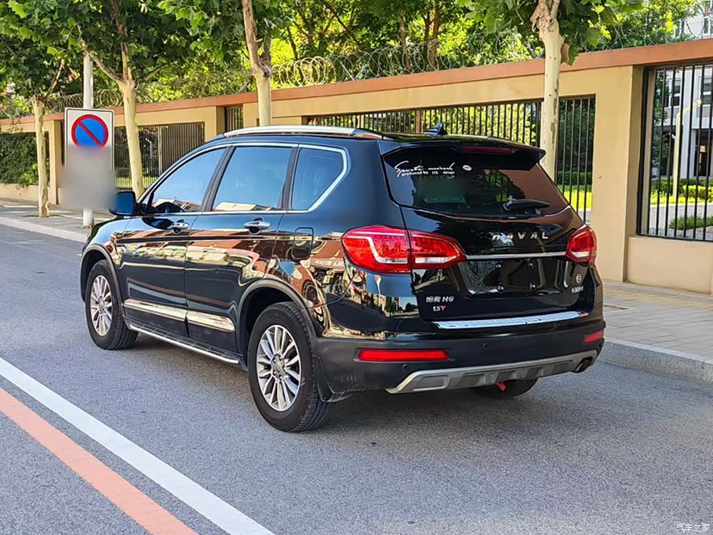 Haval H6, 2016 25
