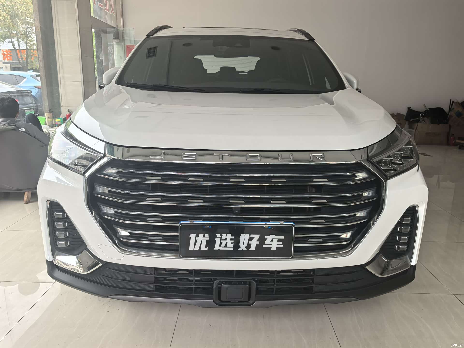 Jetour X90, 2022 3