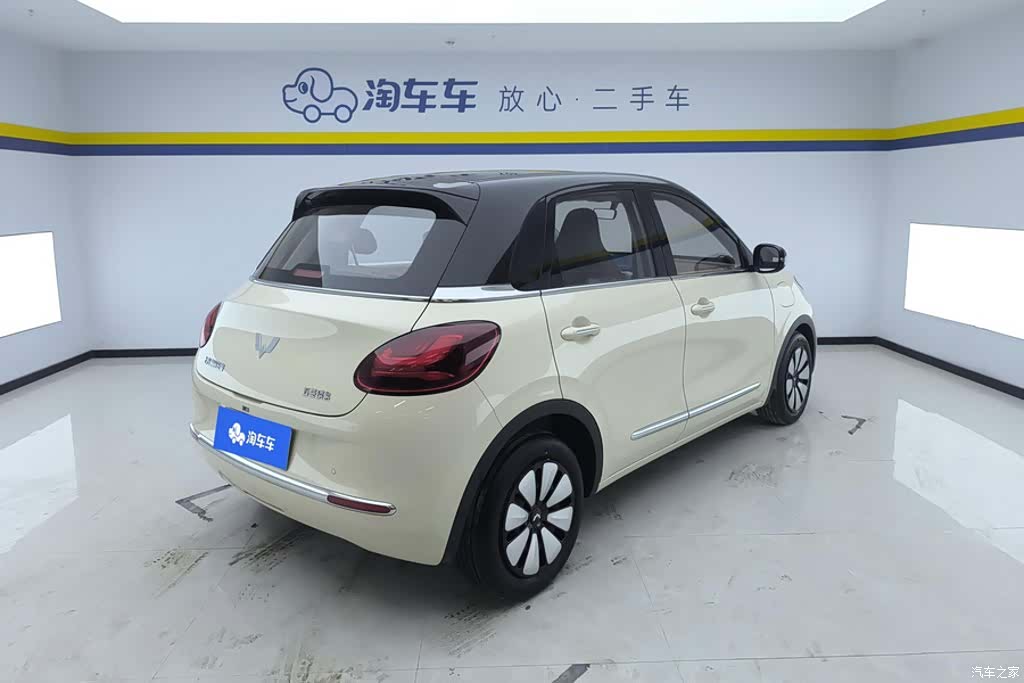 Wuling Bingo, 2025 3