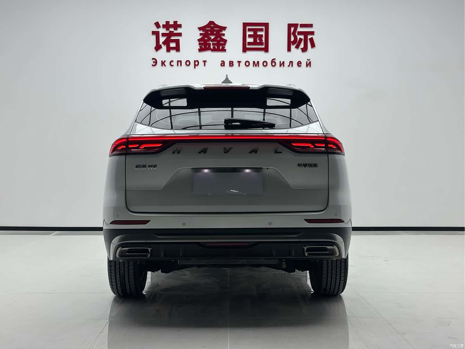 Haval H6, 2023 все фото