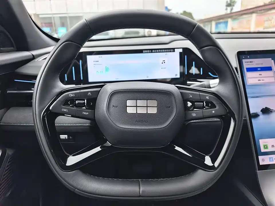 Geely Galaxy Galaxy L6