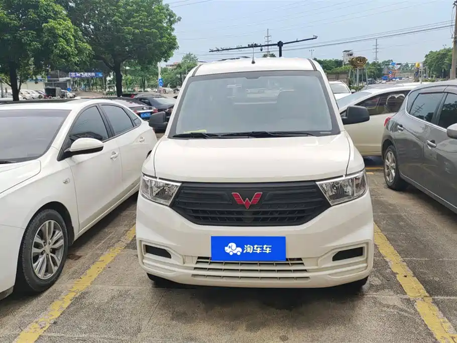 Wuling Wuling Hongguang V