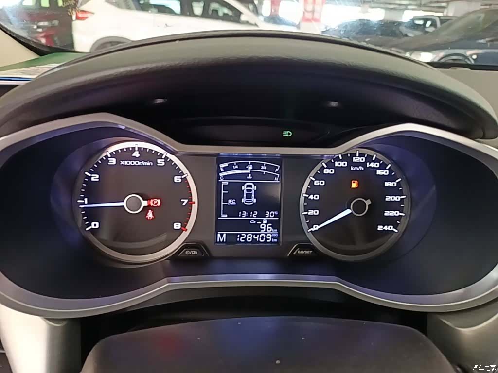 Geely Emgrand, 2017 12