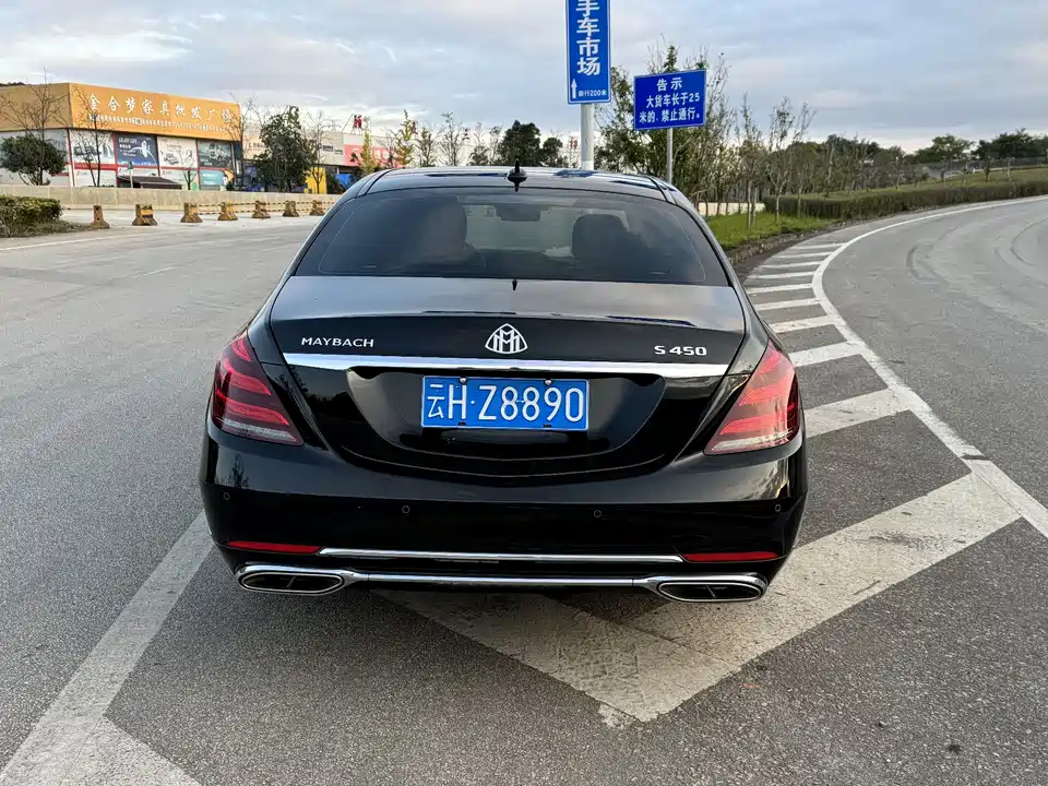 Mercedes-Benz Maybach S-class