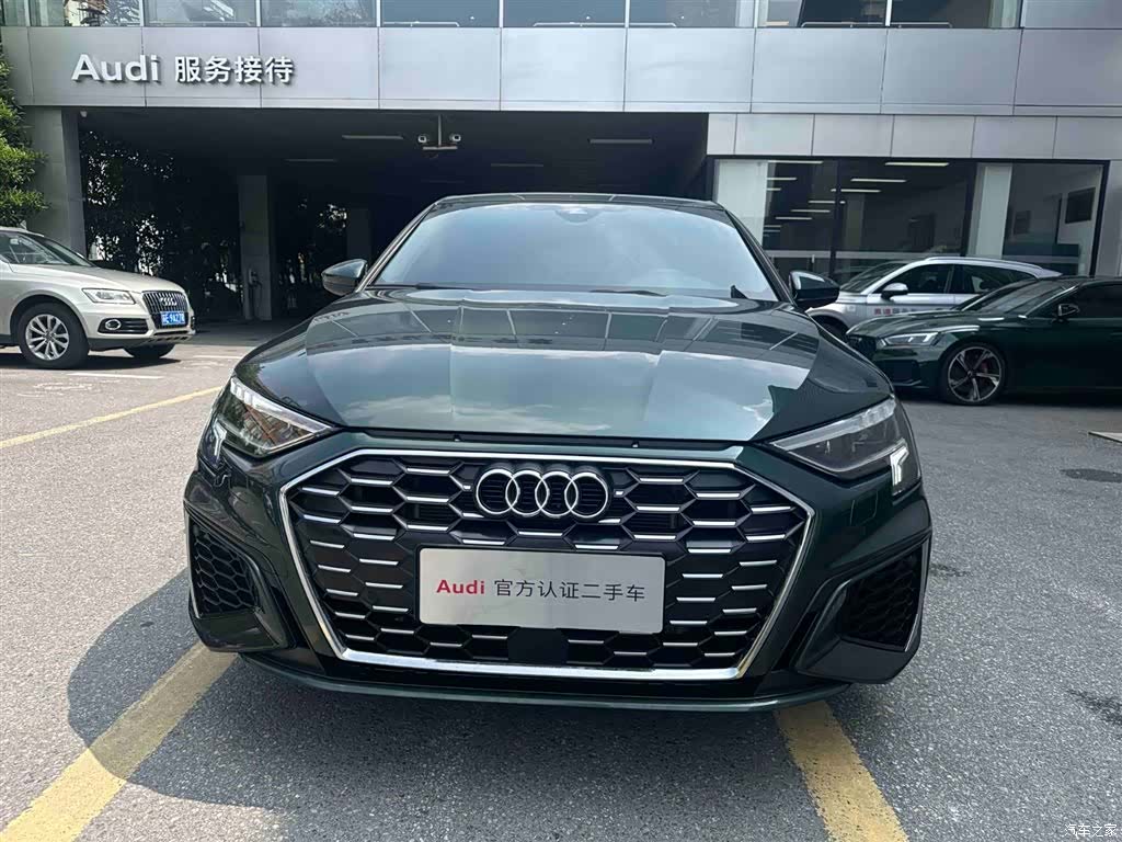 Audi A3, 2024 2