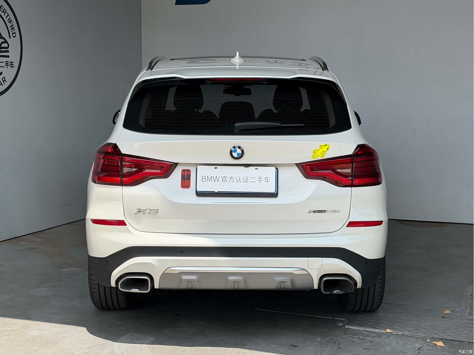 BMW X3, 2020 3
