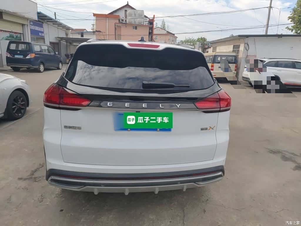 Geely Boyue, 2022 6