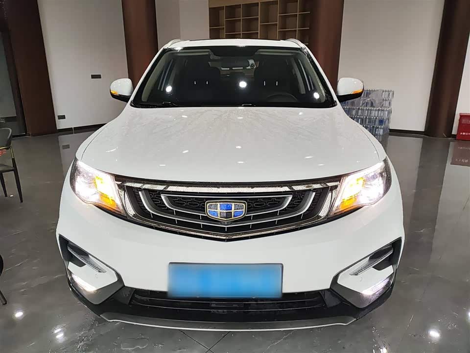 Geely Atlas