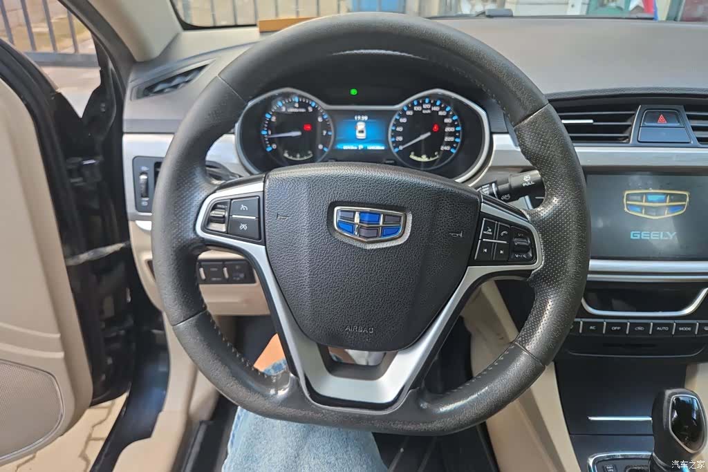 Geely Emgrand, 2016 15