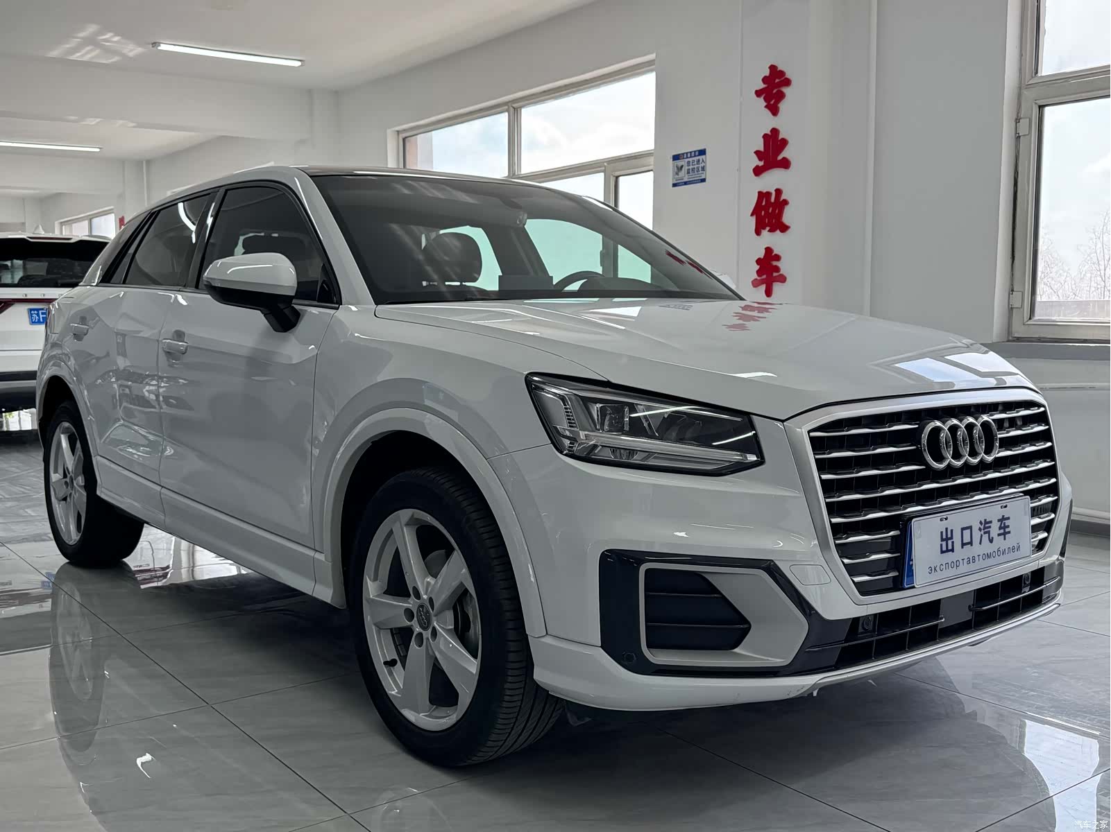 Audi Q2L, 2021 3