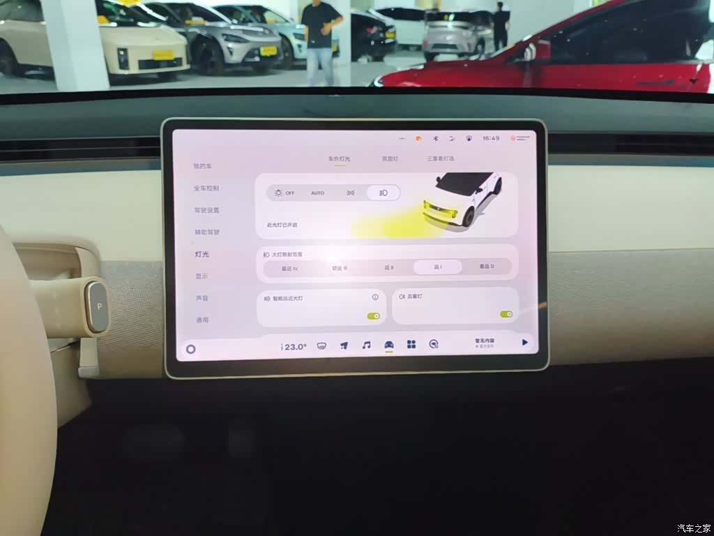 NIO firefly, 2025 9