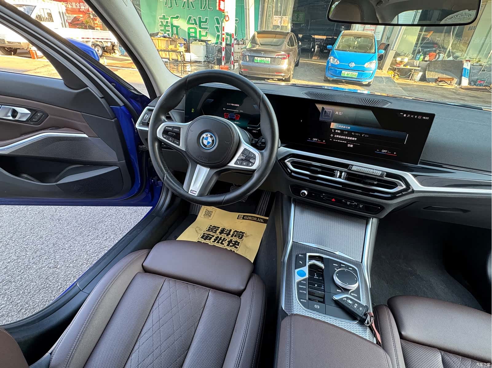 BMW i3, 2022 13