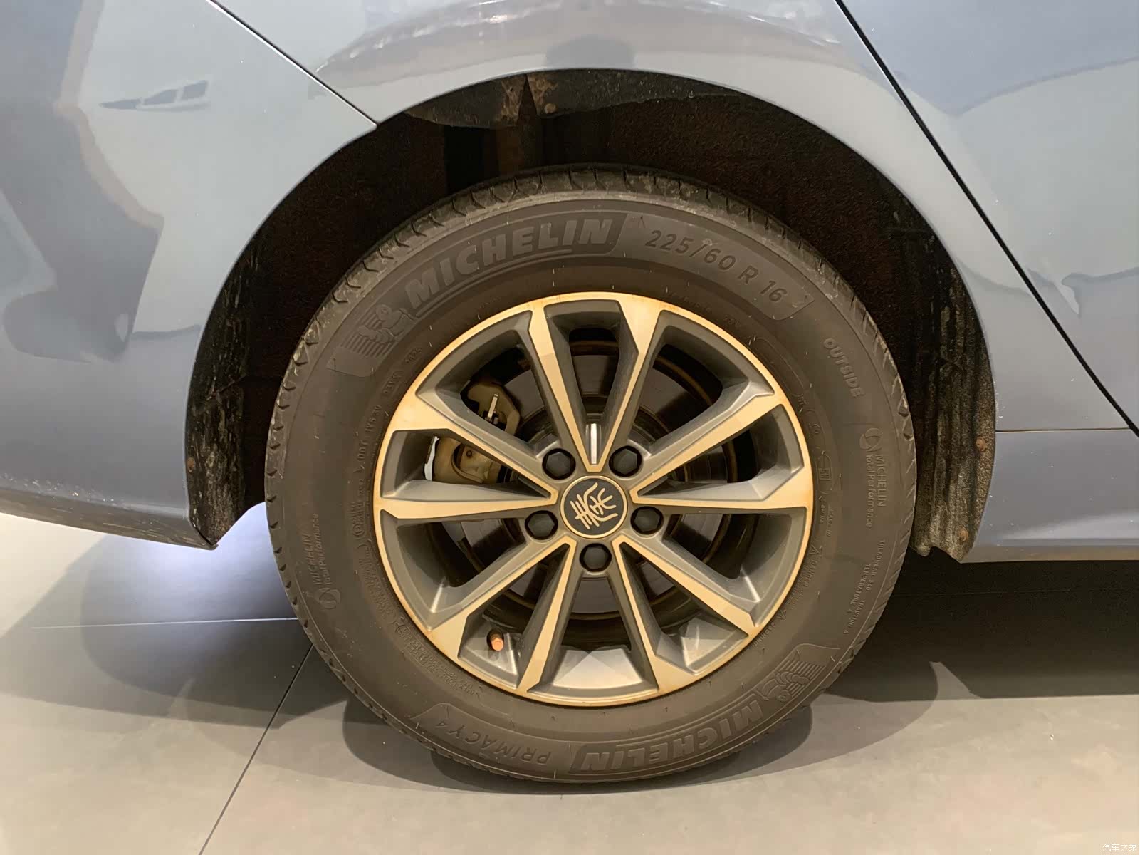 BYD Qin, 2024 7