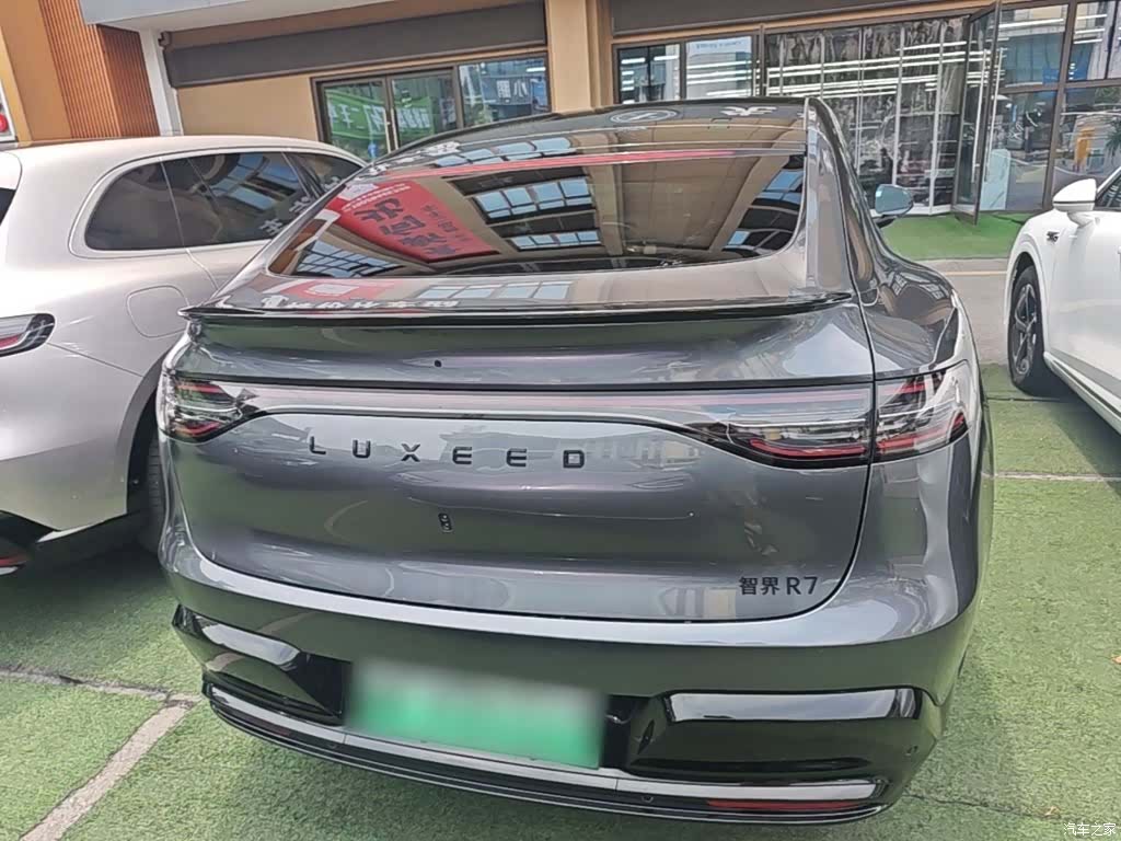 Luxeed R7, 2025 6