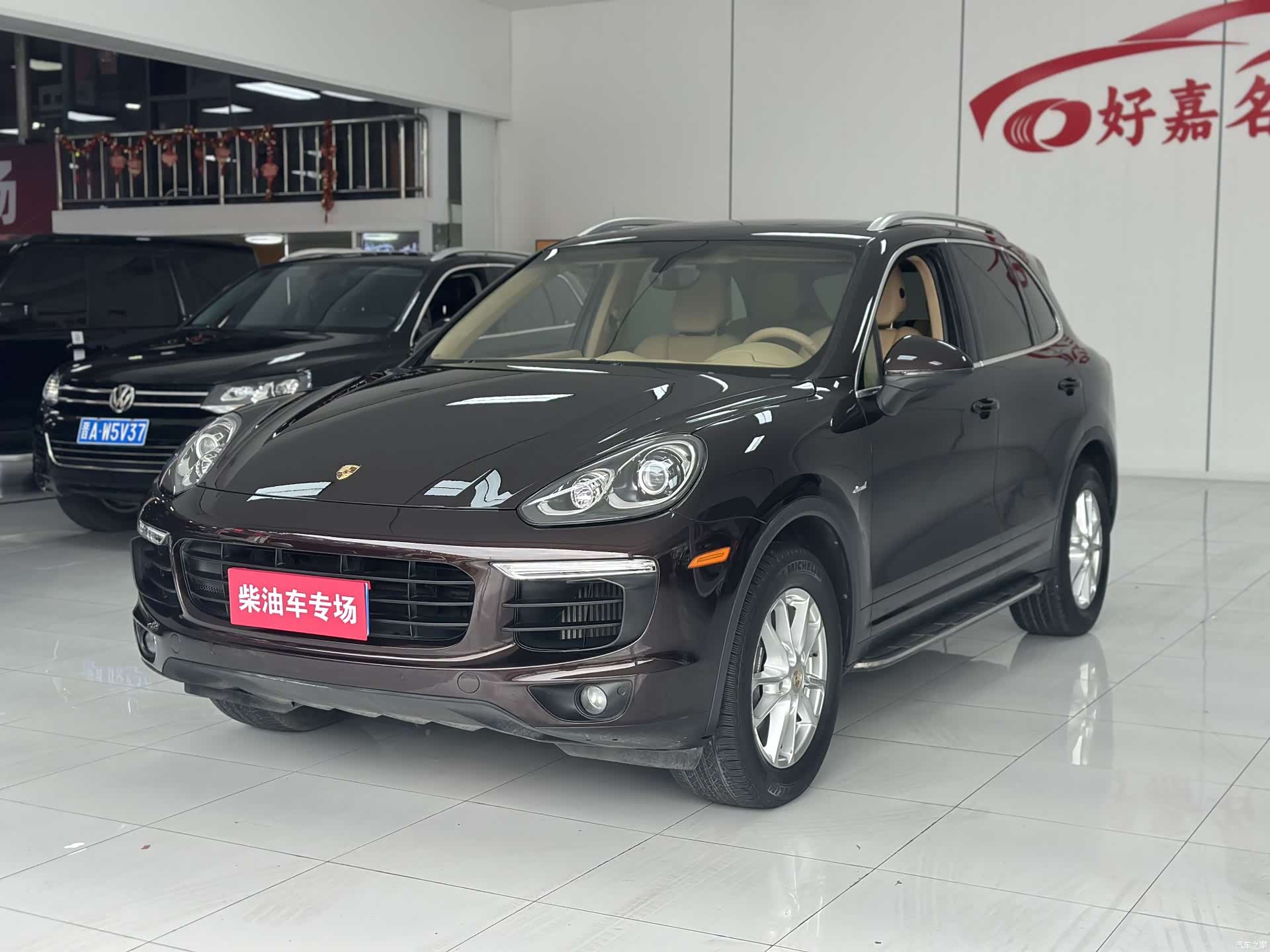 Porsche Cayenne, 2015 1