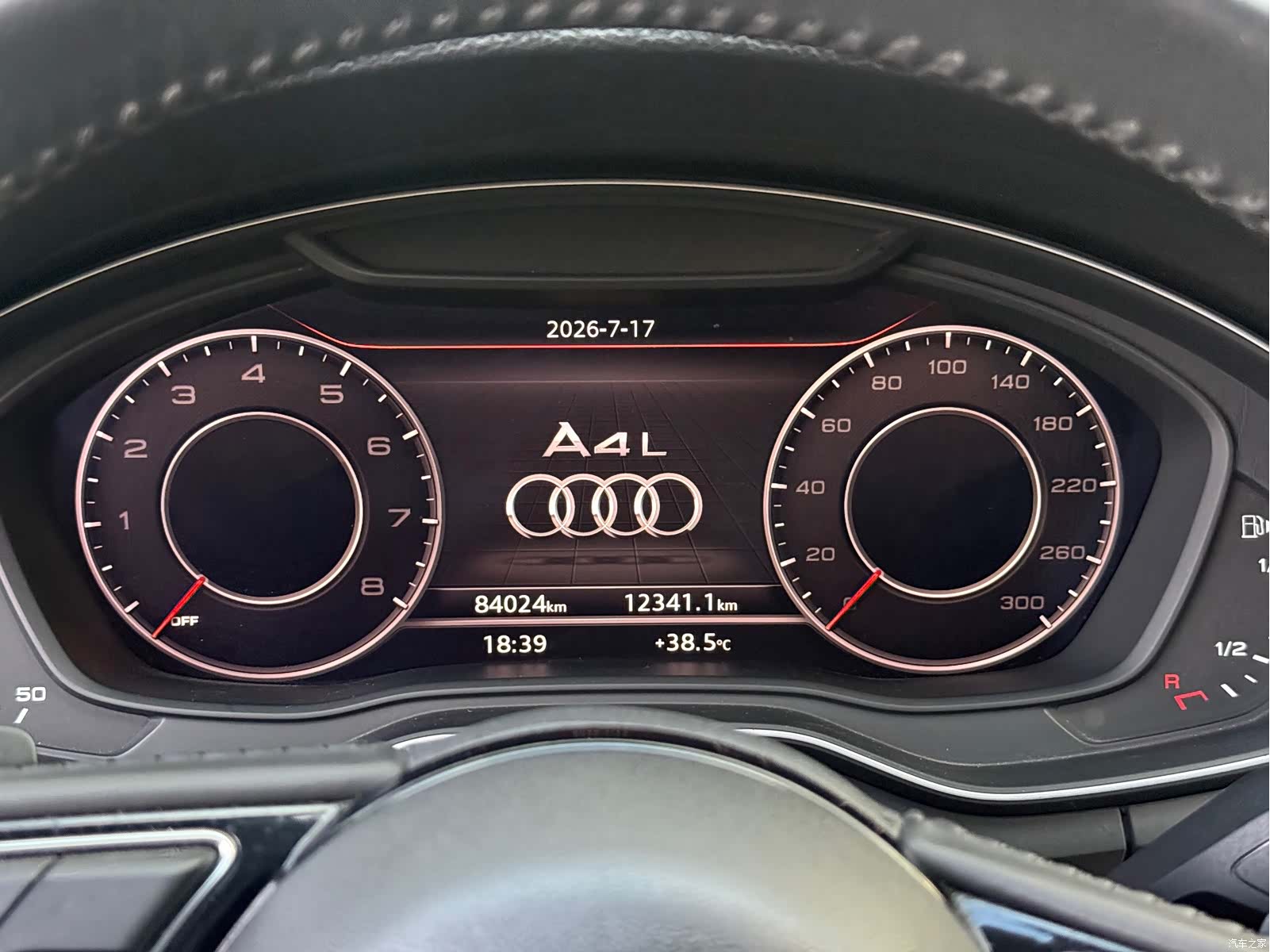 Audi A4L, 2017 9