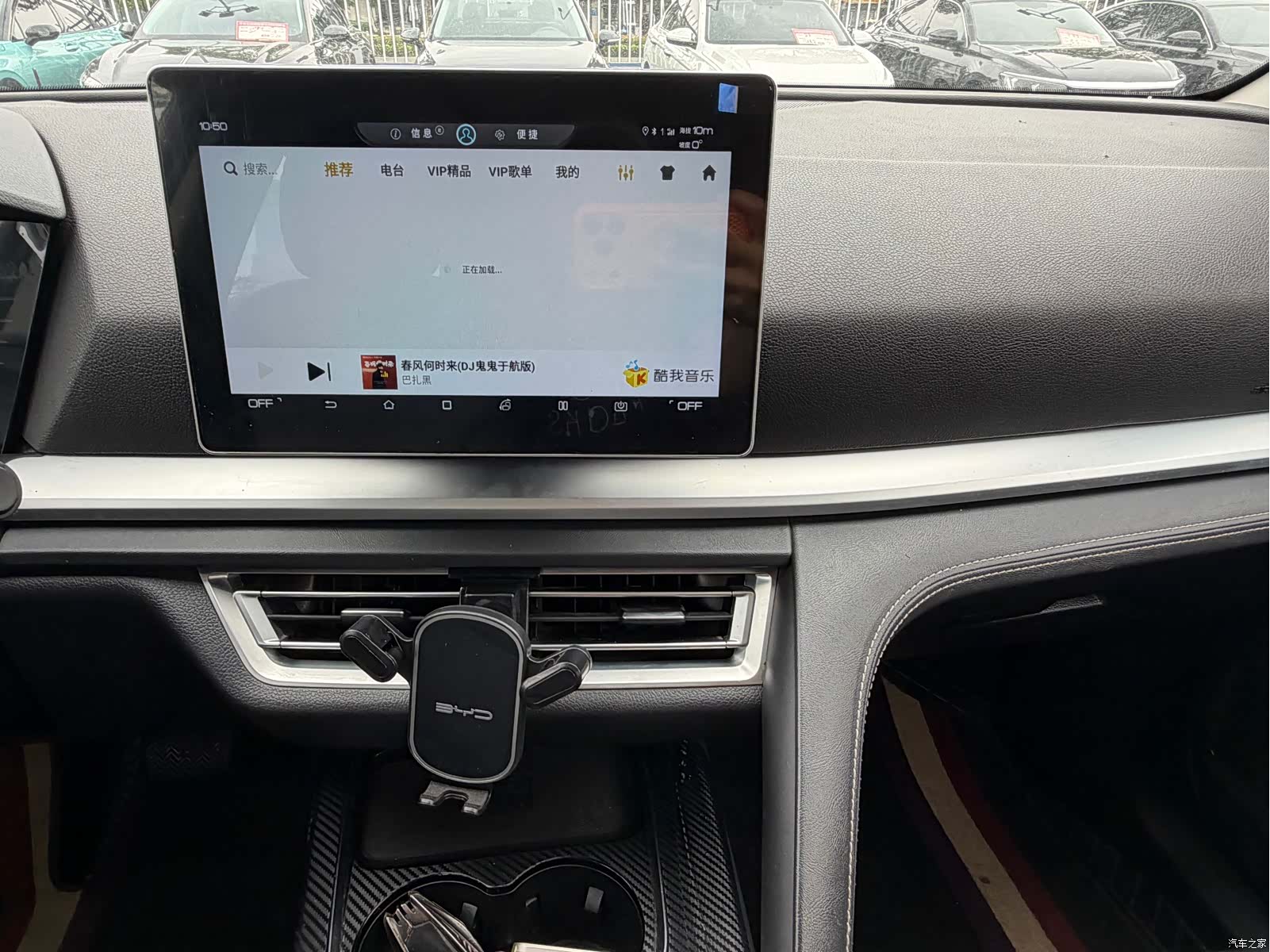 BYD Song, 2021 10