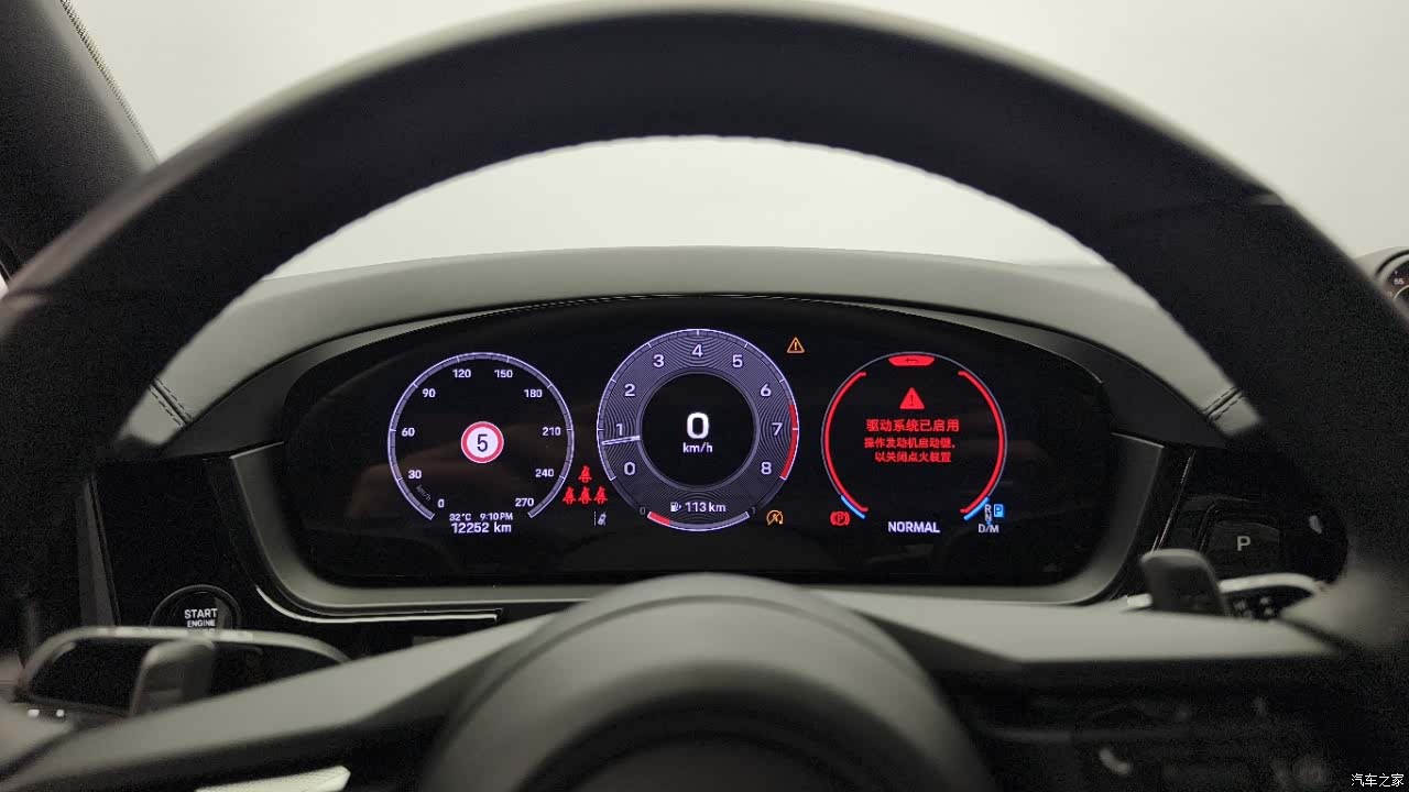 Porsche Cayenne, 2025 12