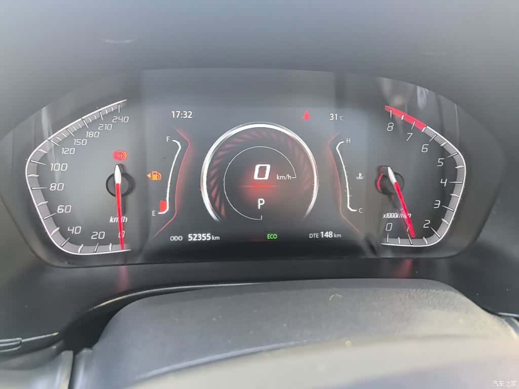 Changan CS75, 2024 12