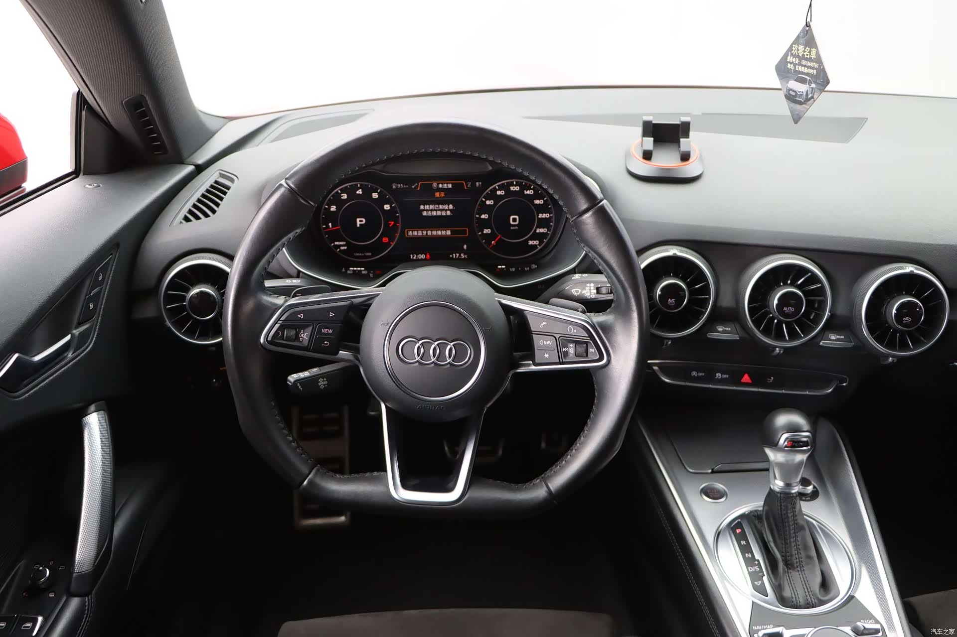 Audi TT, 2017 11
