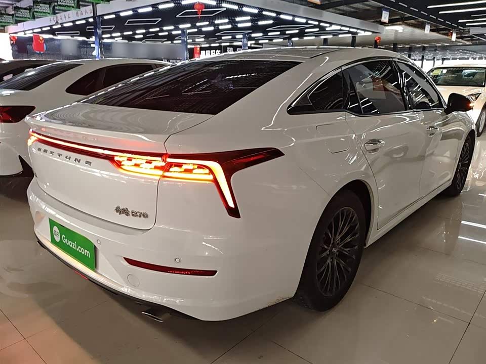 Besturn B70