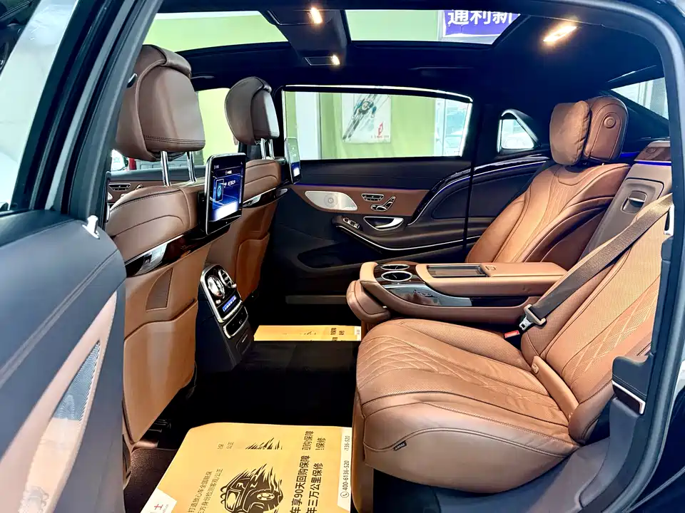 Mercedes-Benz Maybach S-class