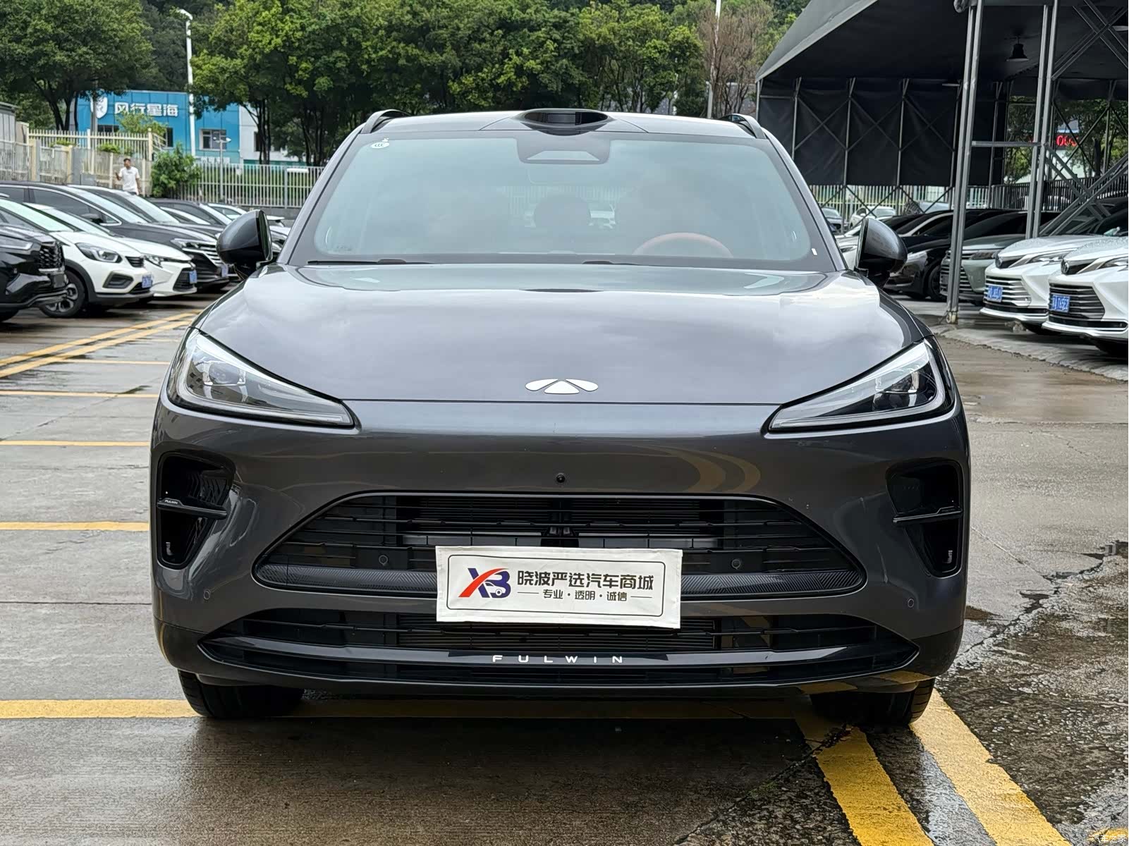 Chery T9L, 2026 2
