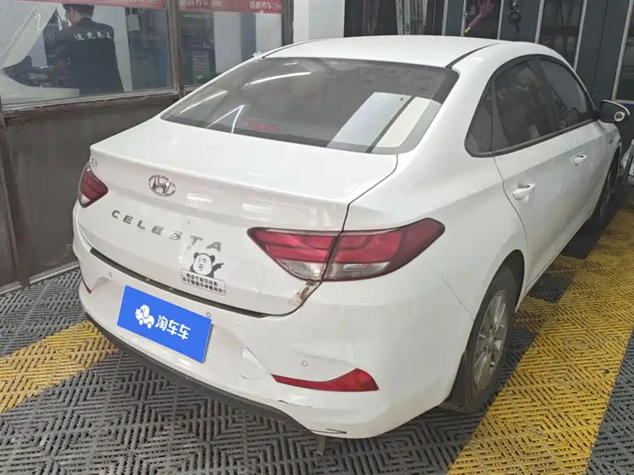 Hyundai Yuedong