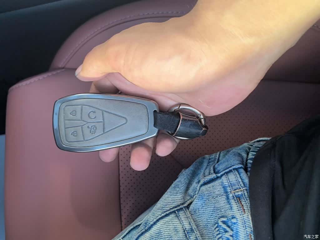 Changan CS75, 2024 9