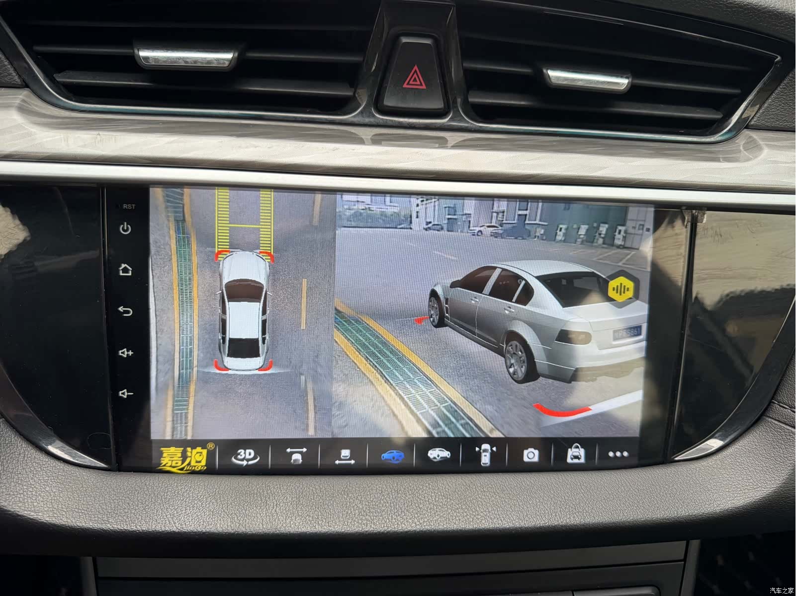 Geely Emgrand, 2019 15