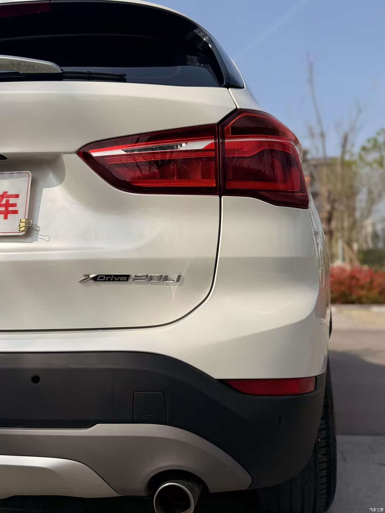 BMW X1, 2019 9